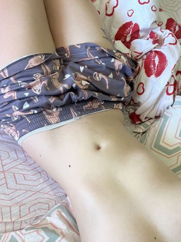 Мелиса Южный